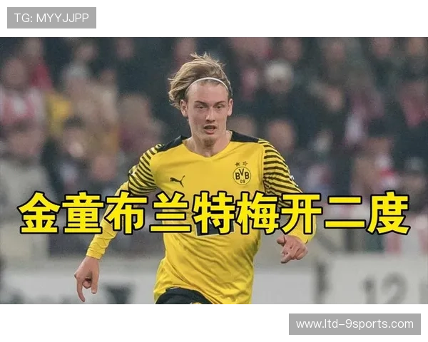 多特战术要点：如何抑制斯图加特