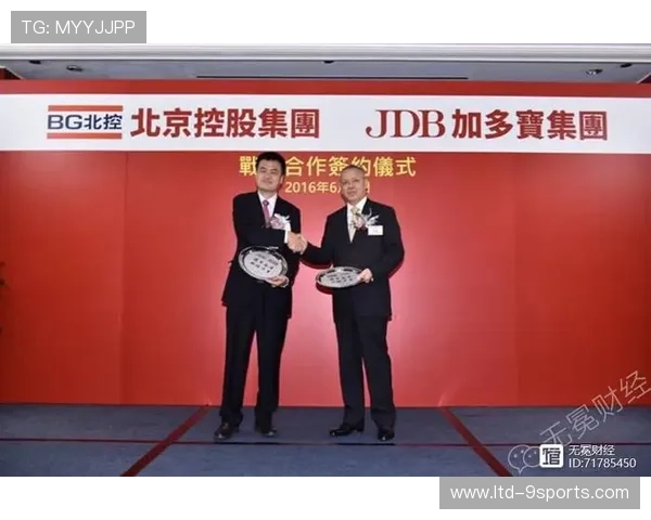 大手笔续约落地，球队确定长期核心框架