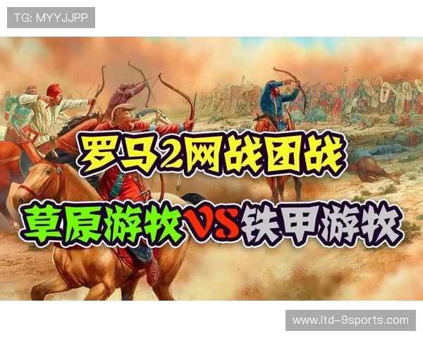 赛季关键比赛数据回放成战术教材