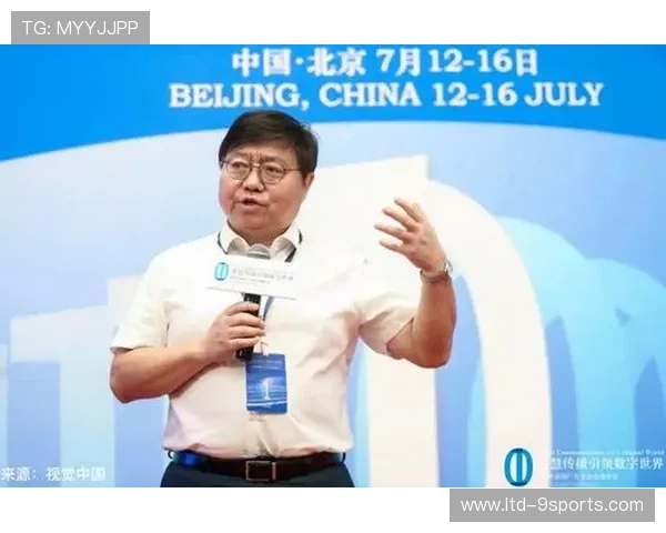 规章制度新变化，联盟未来路在何方？，新的规章制度